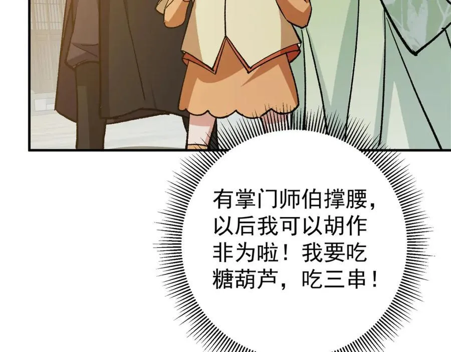 317 大家可要看好了135