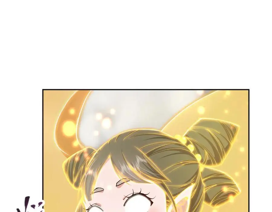286 《春秋》也有书灵！63