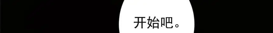 303 长脑子了但没用59