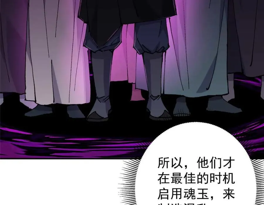 321 算了，我摆烂了75