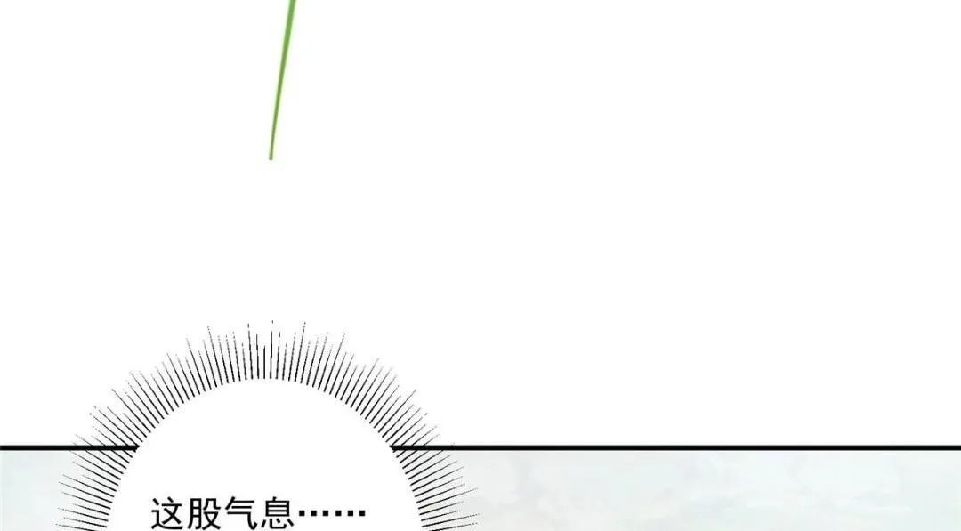 229 我徒弟比你徒弟强！66