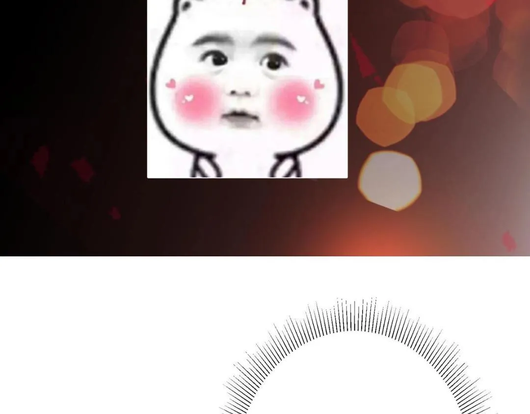 197 我看见你的未来133