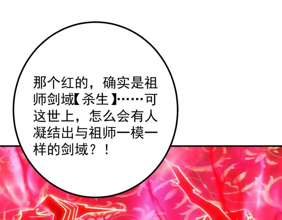 317 大家可要看好了87