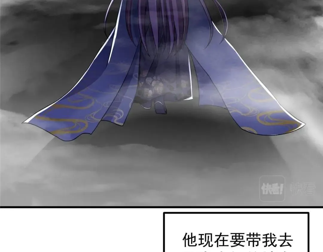 203 问就是想活着！10