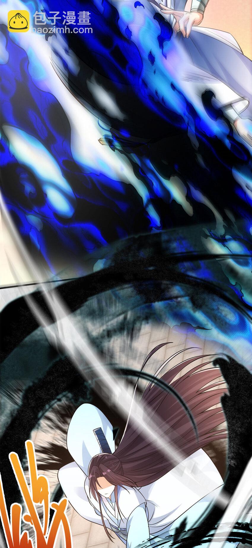 014 说觉醒就觉醒！36