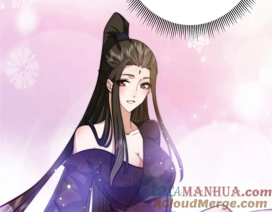 287 要走你就快点走！72
