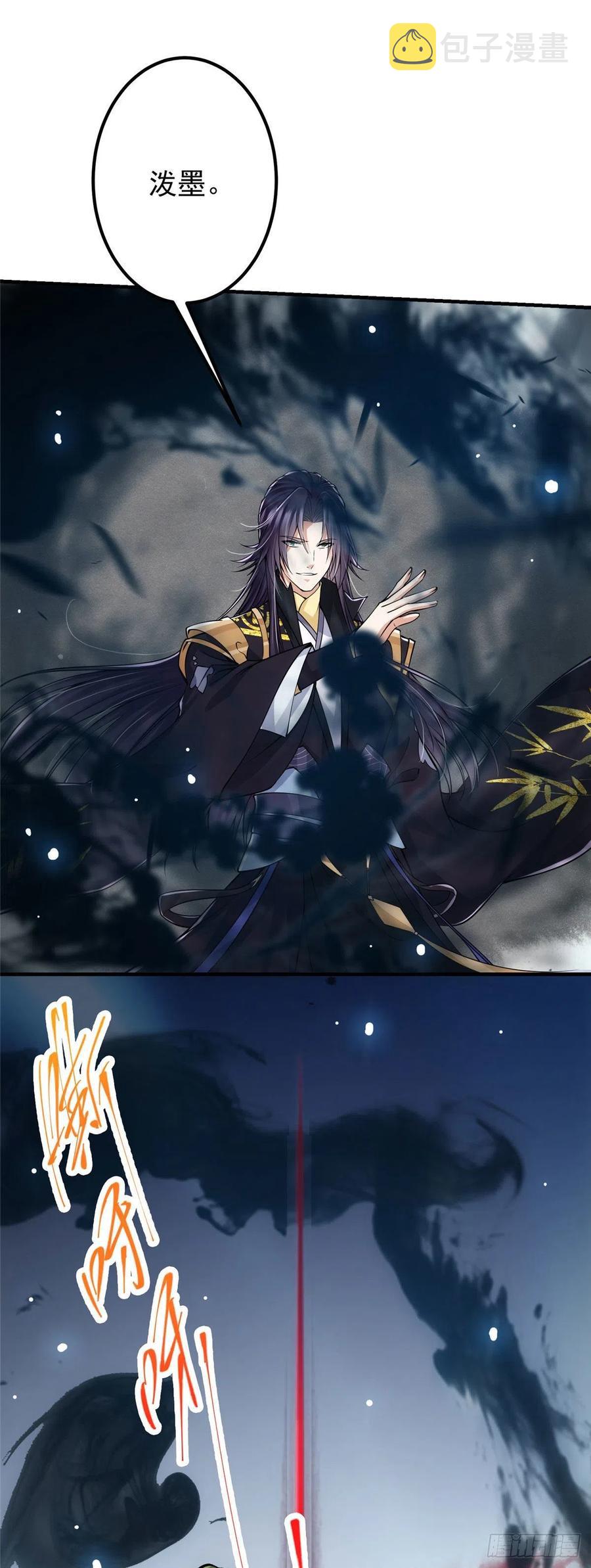 064 将逼格拉满25