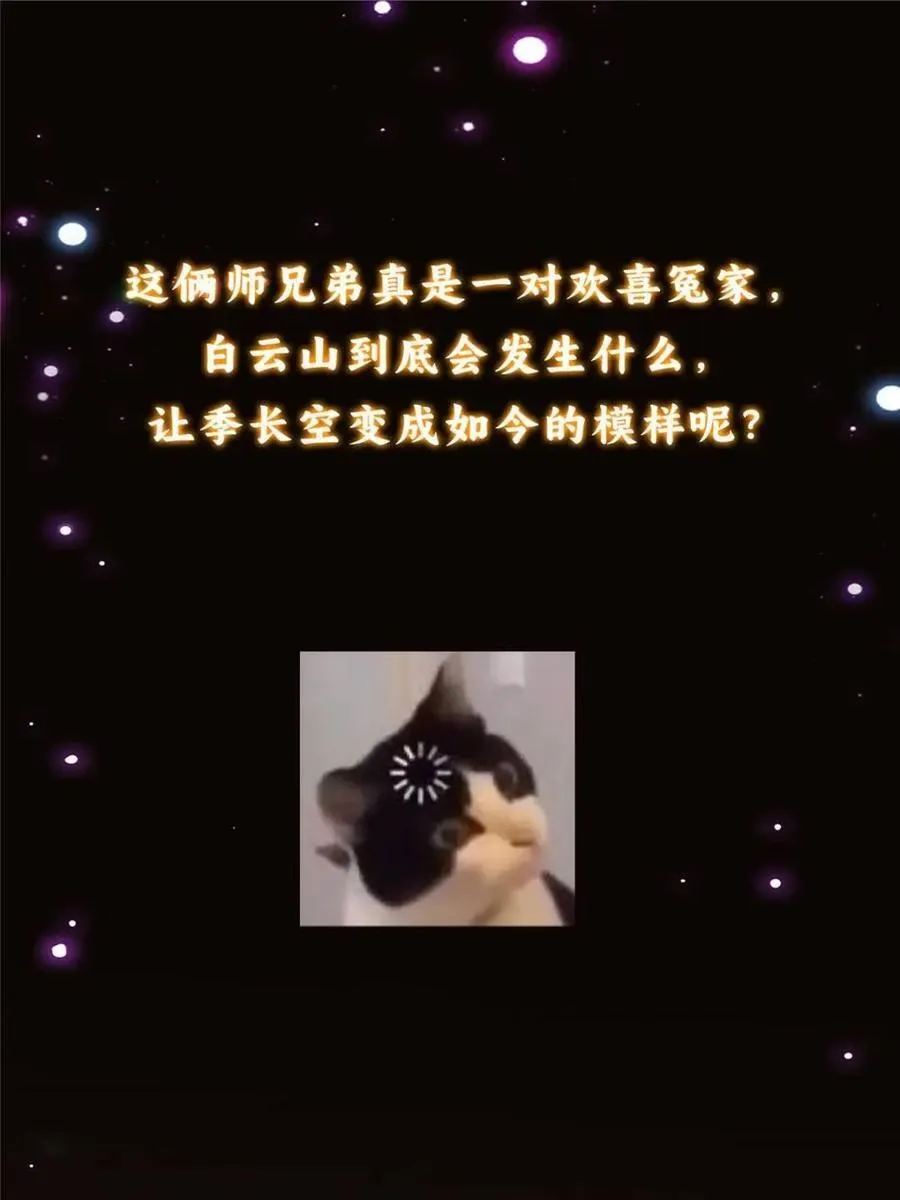 325 万年难遇的天才68