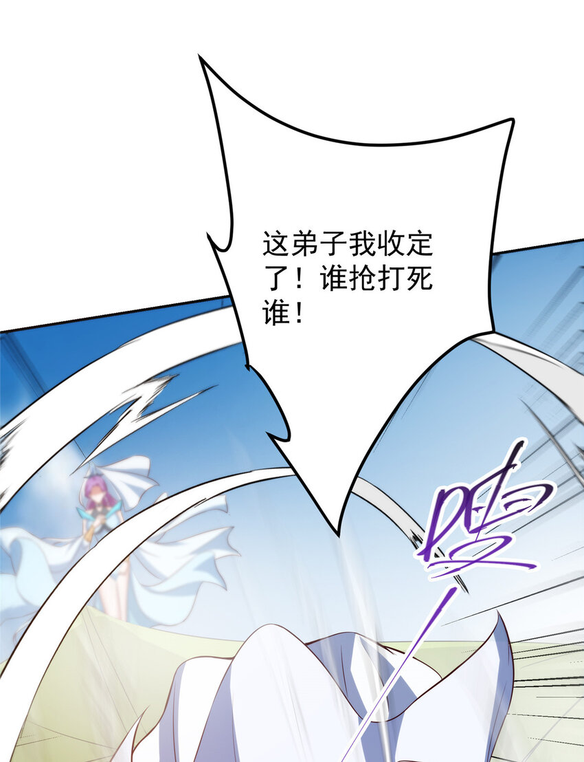 136 自谦为何物？13