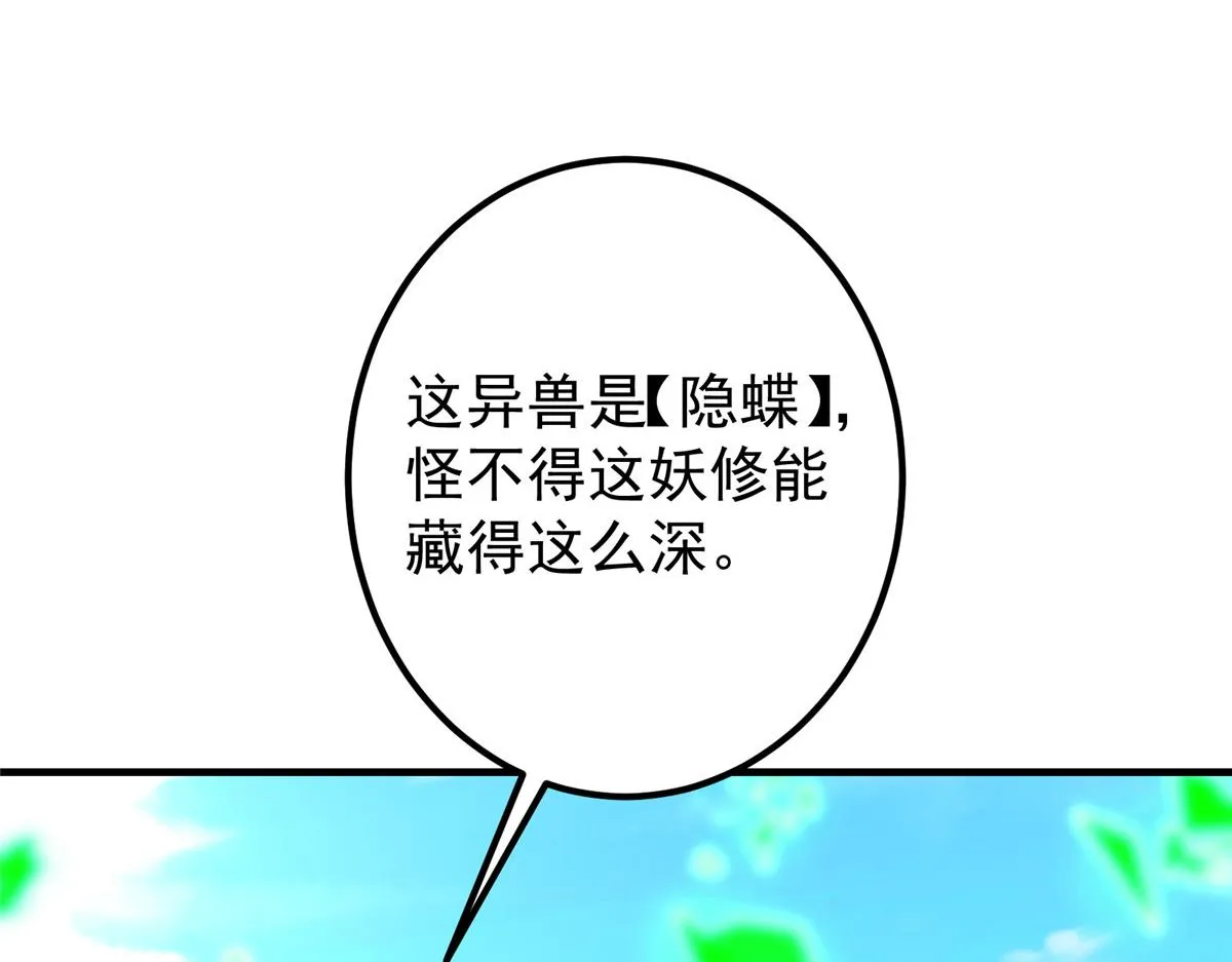 217 软饭是真的香55