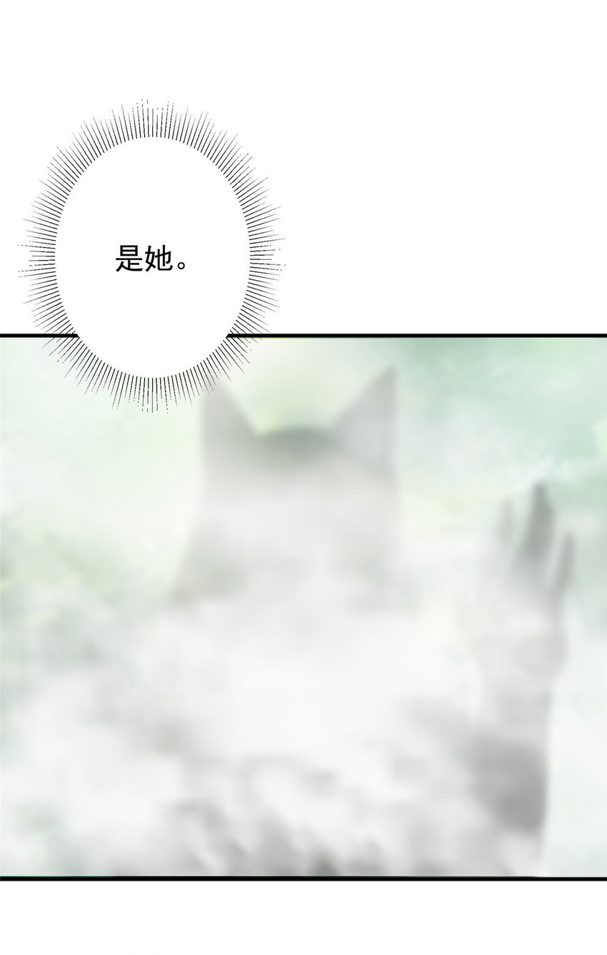 119 大为震撼35