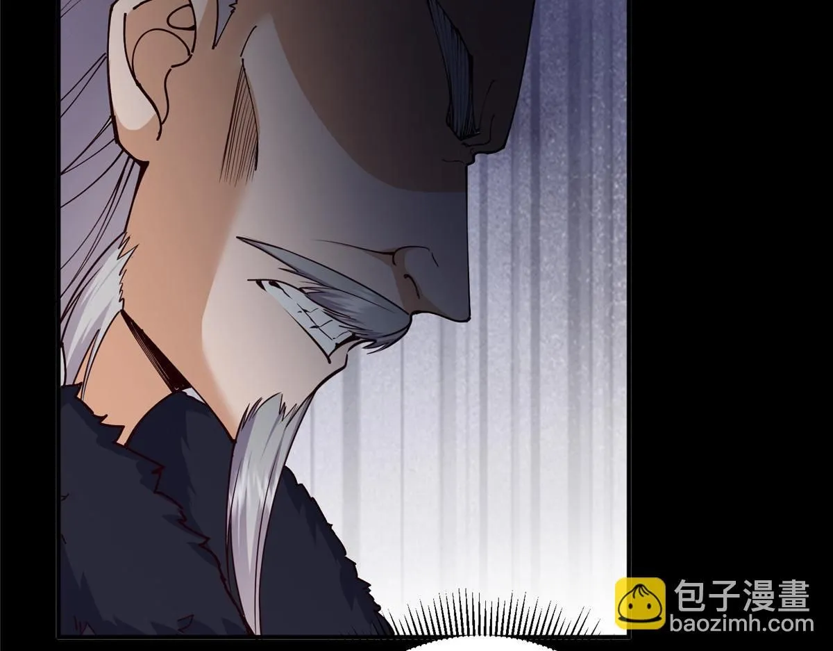 236 月眸雪狼王！139