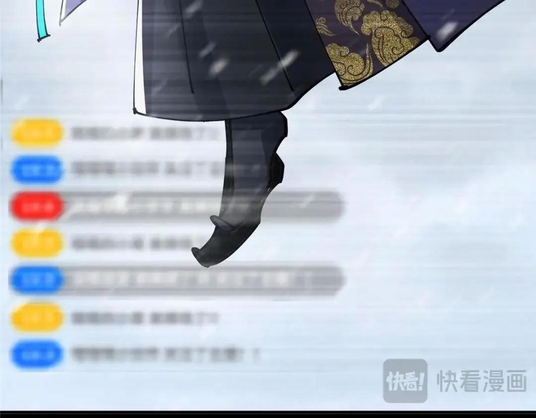 237 以彼之道还施彼身148