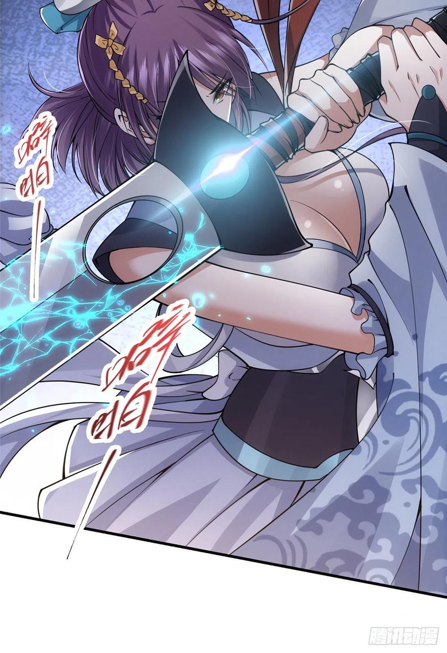 069 只差一丝11