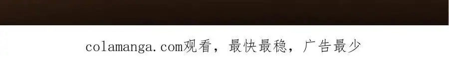 266 为我们的关系正名！142