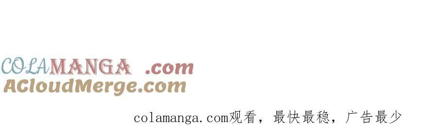 请假条 请假条2