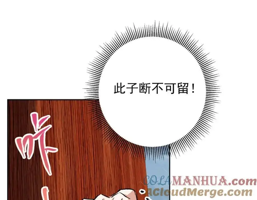 280 浅浅你好好感受96