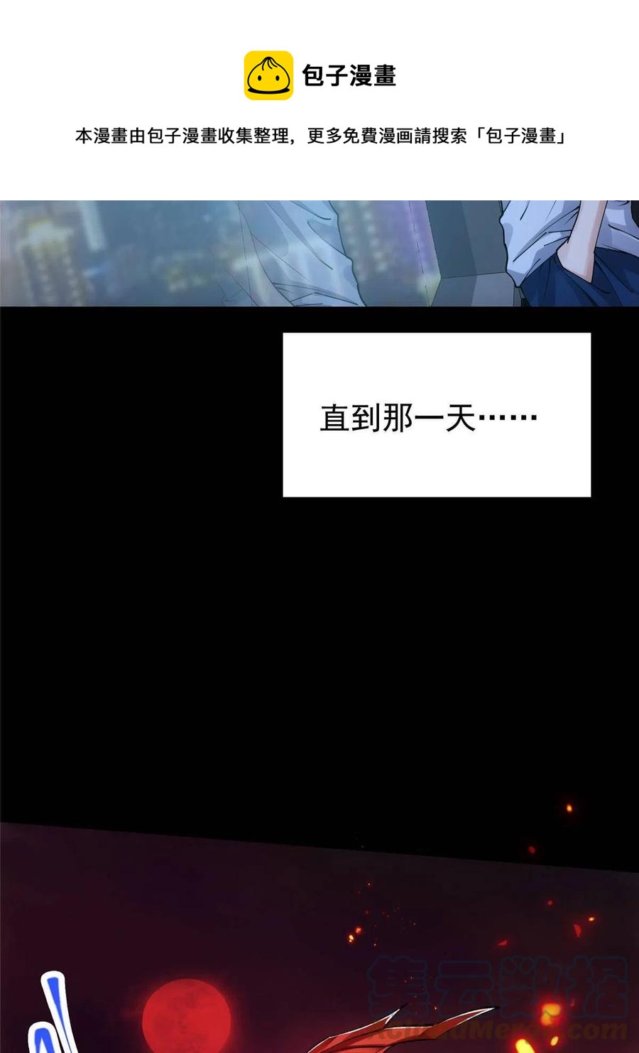 083 往日浮于心24