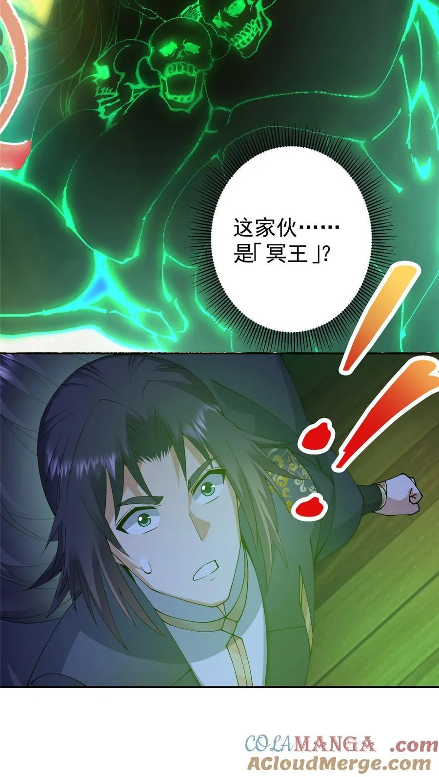 340 黑亭的影子很特别42