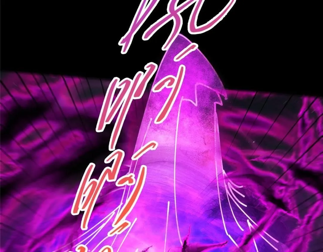 256 他留给他的39