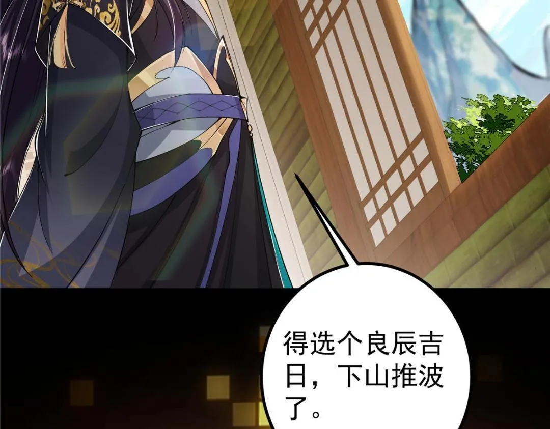 207 推波助澜一把好手60