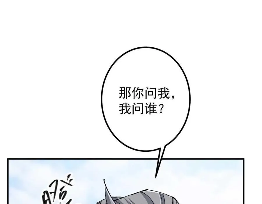 321 算了，我摆烂了49