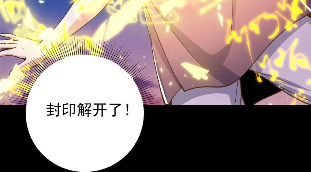 199 我墨门人才辈出！19