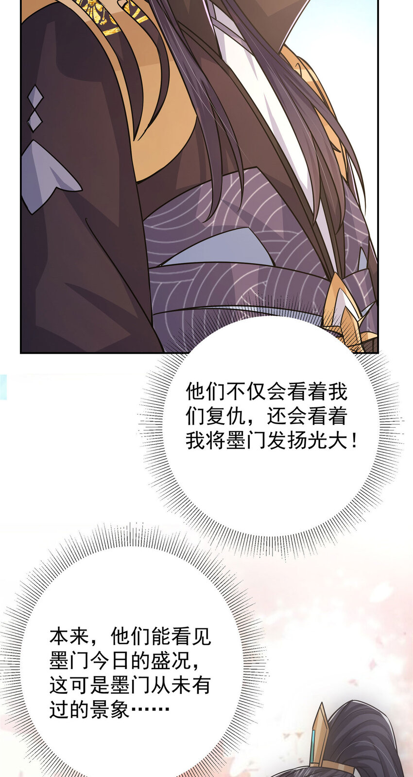 155 大战前的宁静22