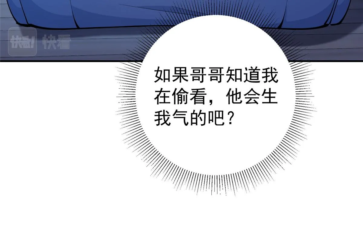 206 签字画押还盖章96