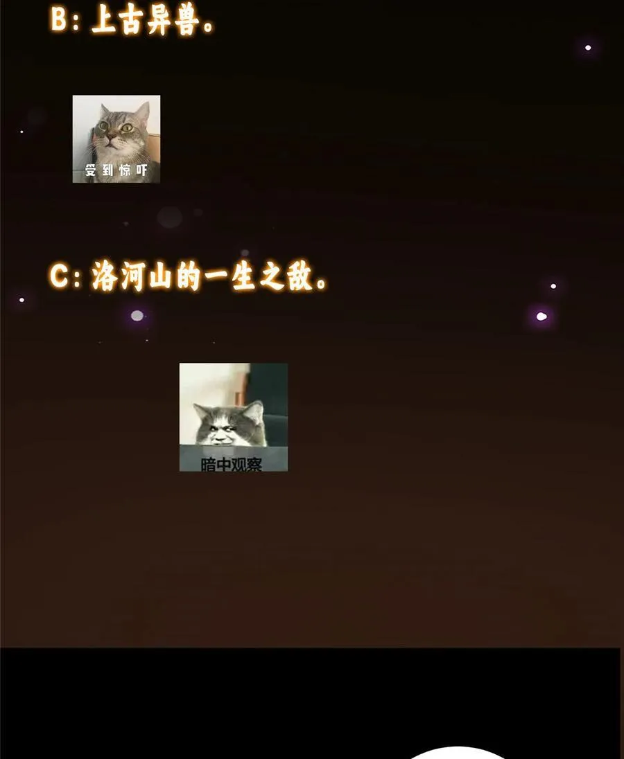 350 此时此刻彼时彼刻52