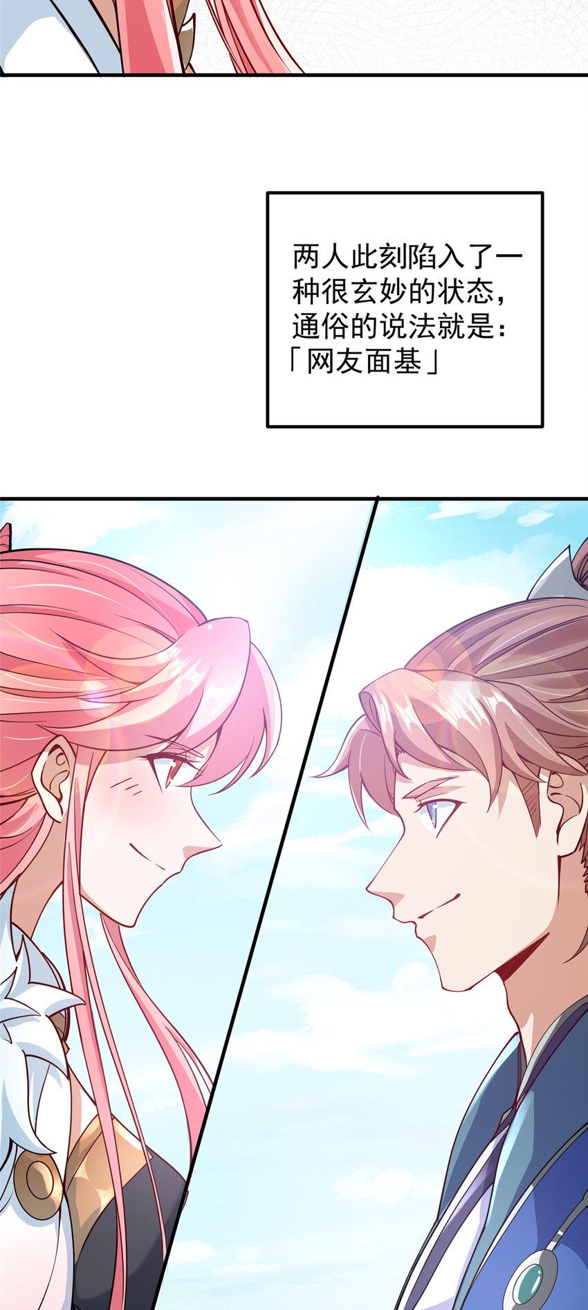 185 这一波整俩大的！7