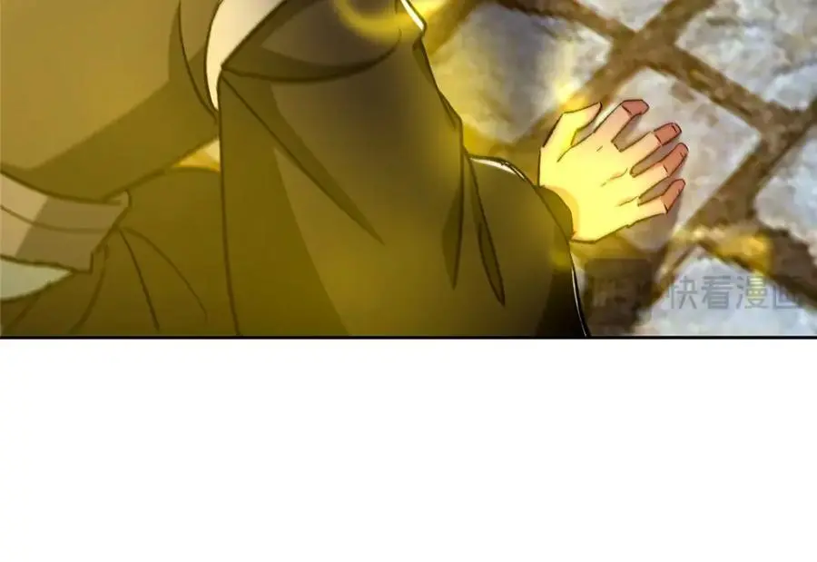 271 路朝歌也能蹭？121