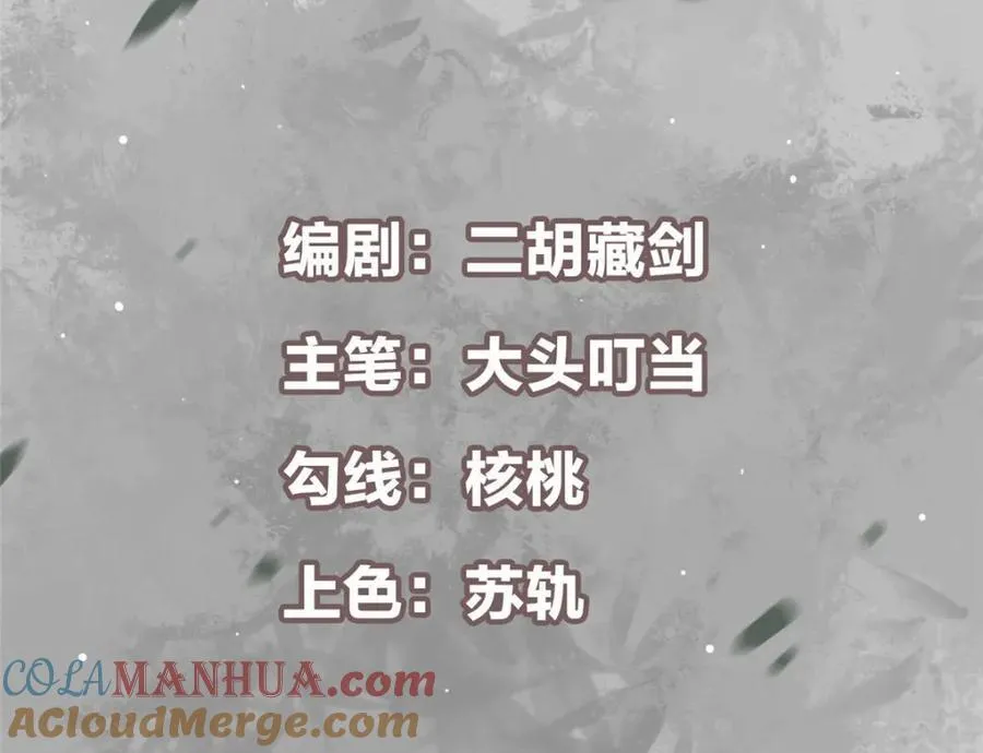 313 迟早在顶峰相见4