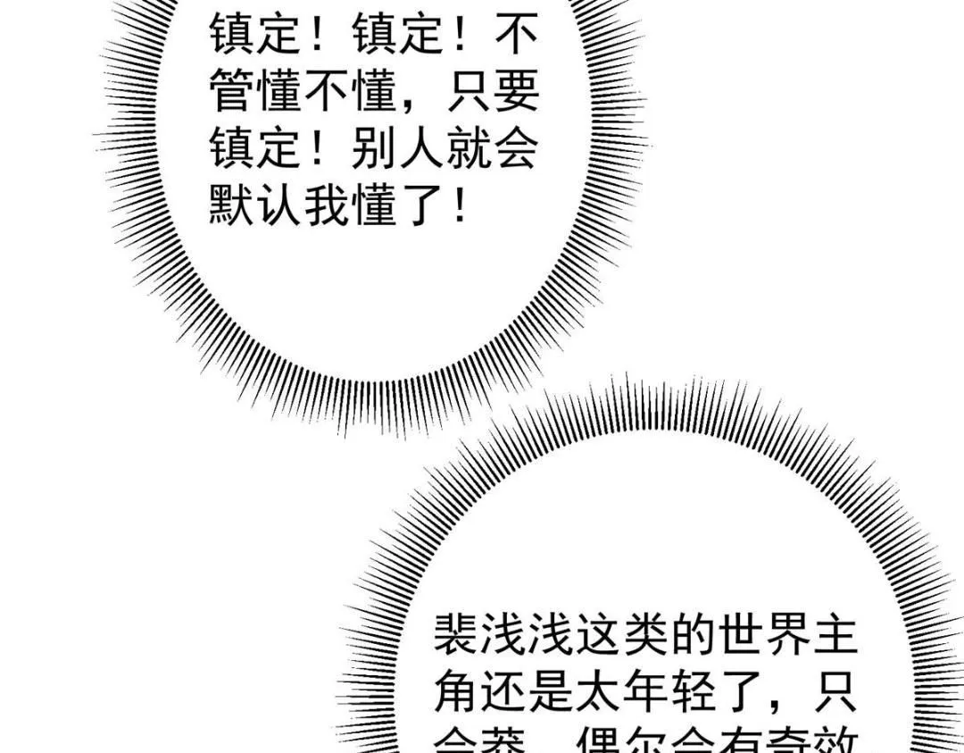 244 你喜欢怎样的裙子呢？28