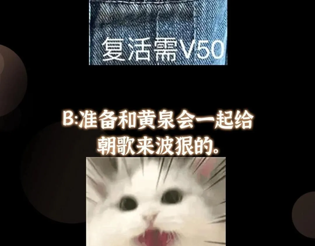 230 在那黑暗的深处150