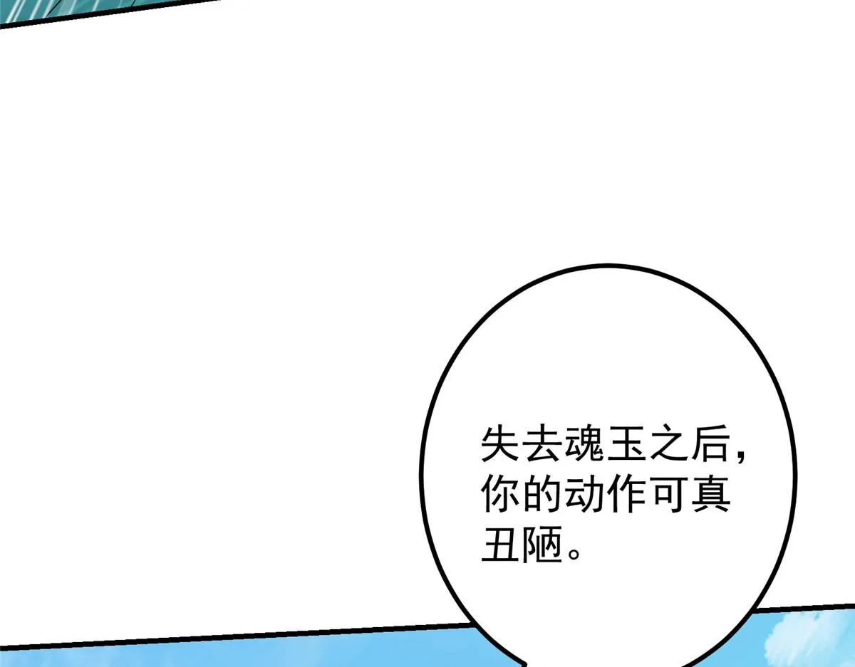 217 软饭是真的香15