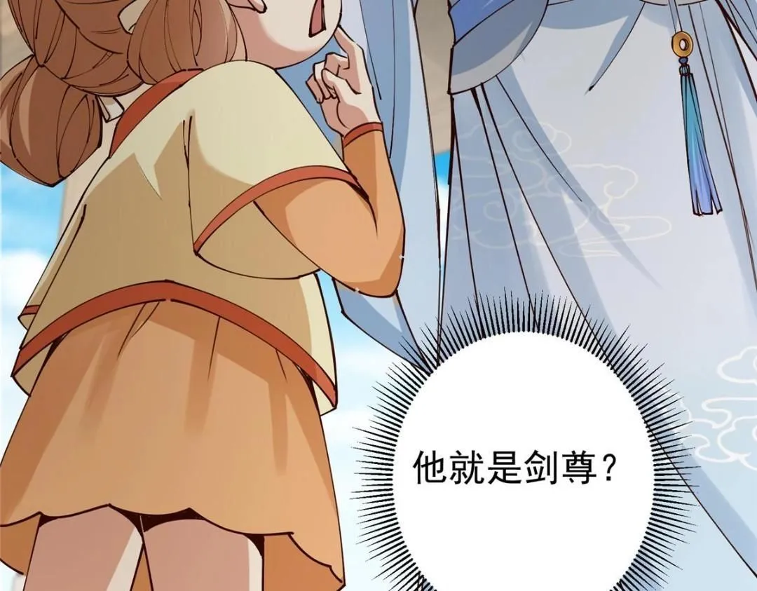 247 小秋感觉你接不下一拳32