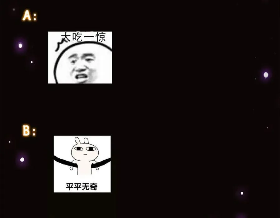 316 我的剑居然歪了？162