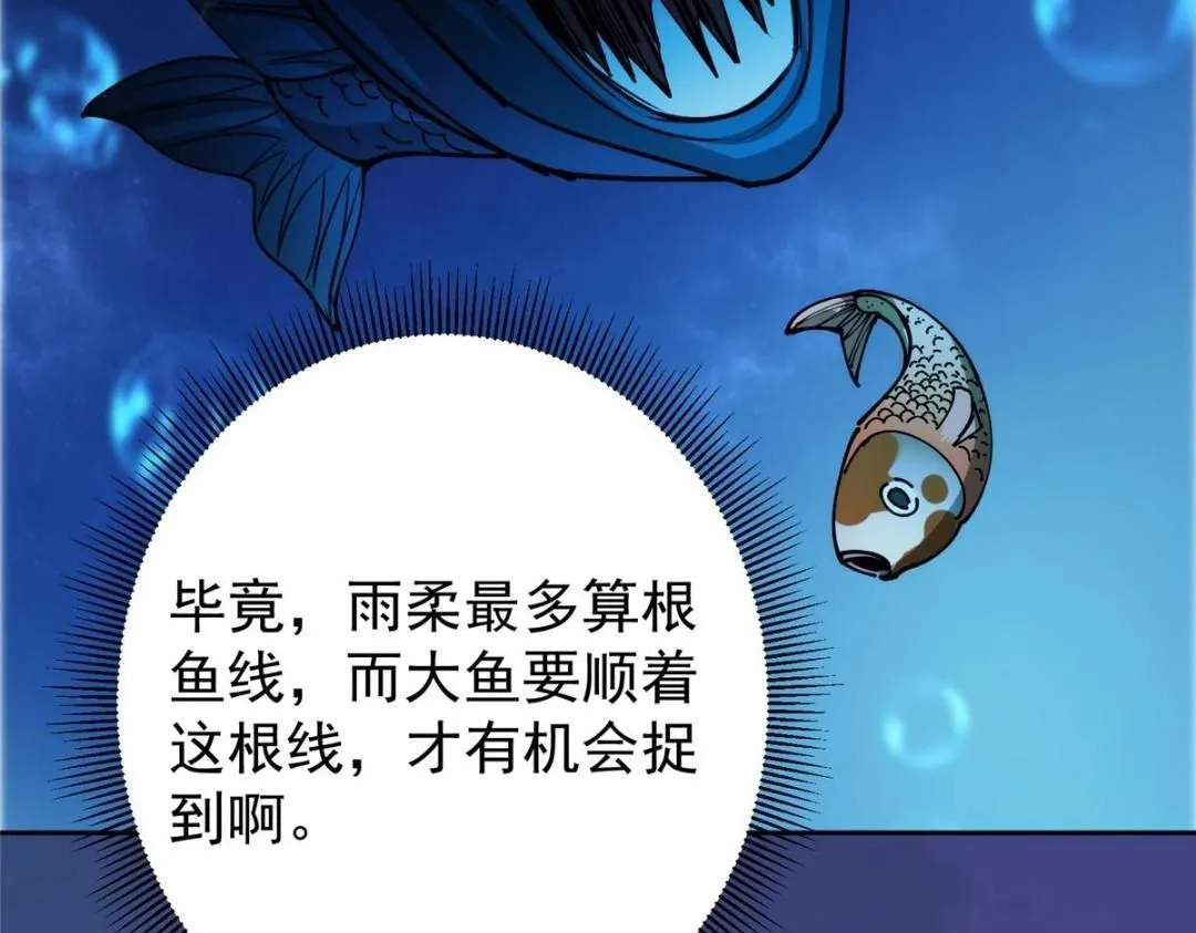 244 你喜欢怎样的裙子呢？35