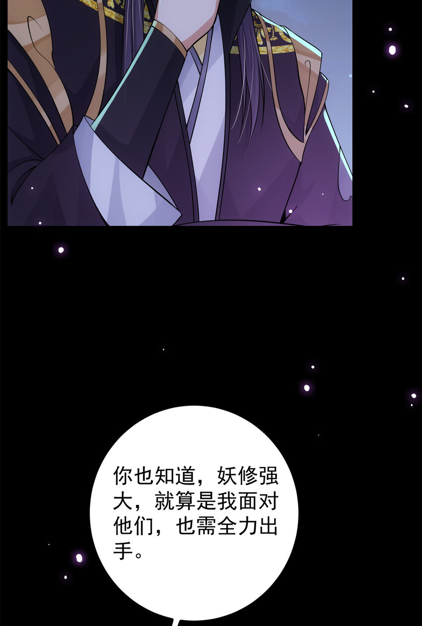 037 随手拿出的宝贝6
