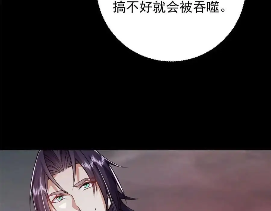 303 长脑子了但没用25