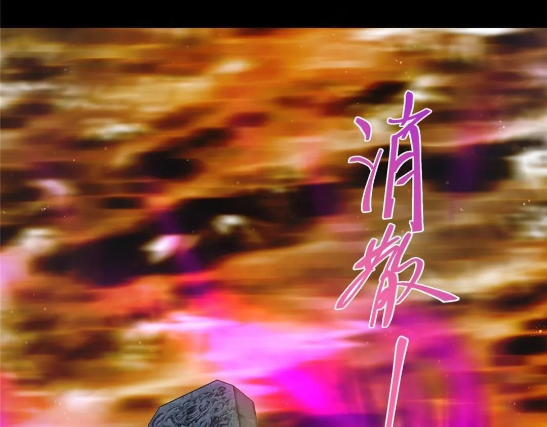 256 他留给他的66