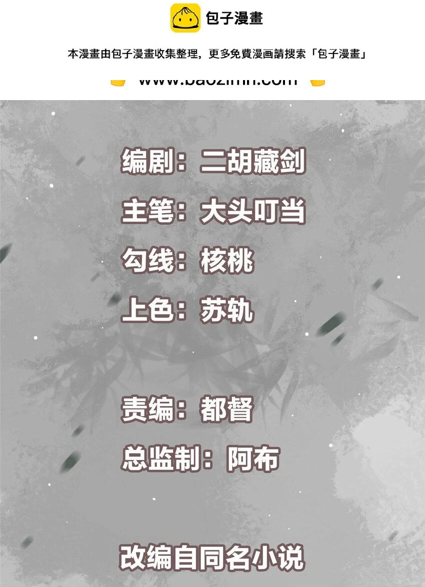 186 我小秋未来可期！1