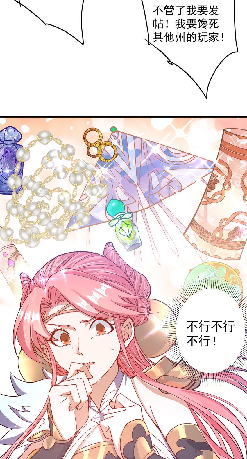 185 这一波整俩大的！20