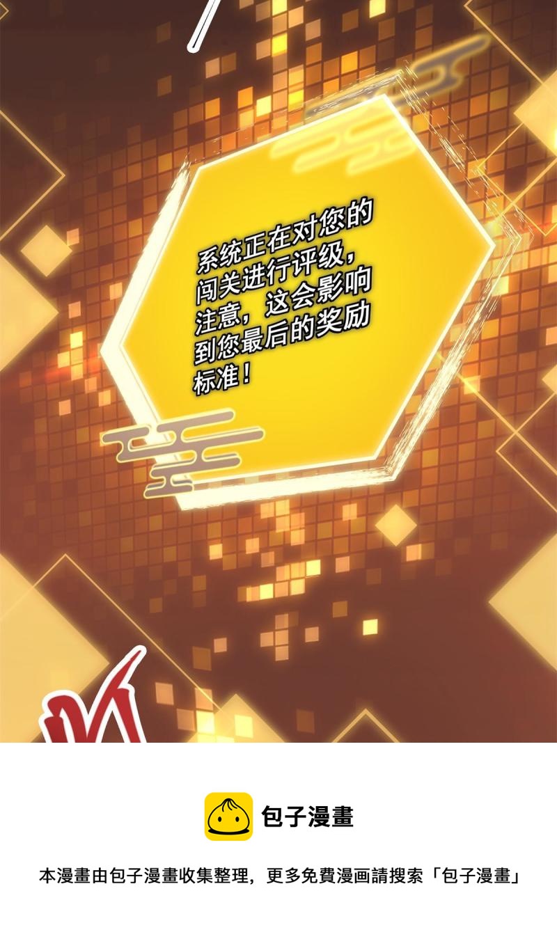 094 剑招，声声慢32