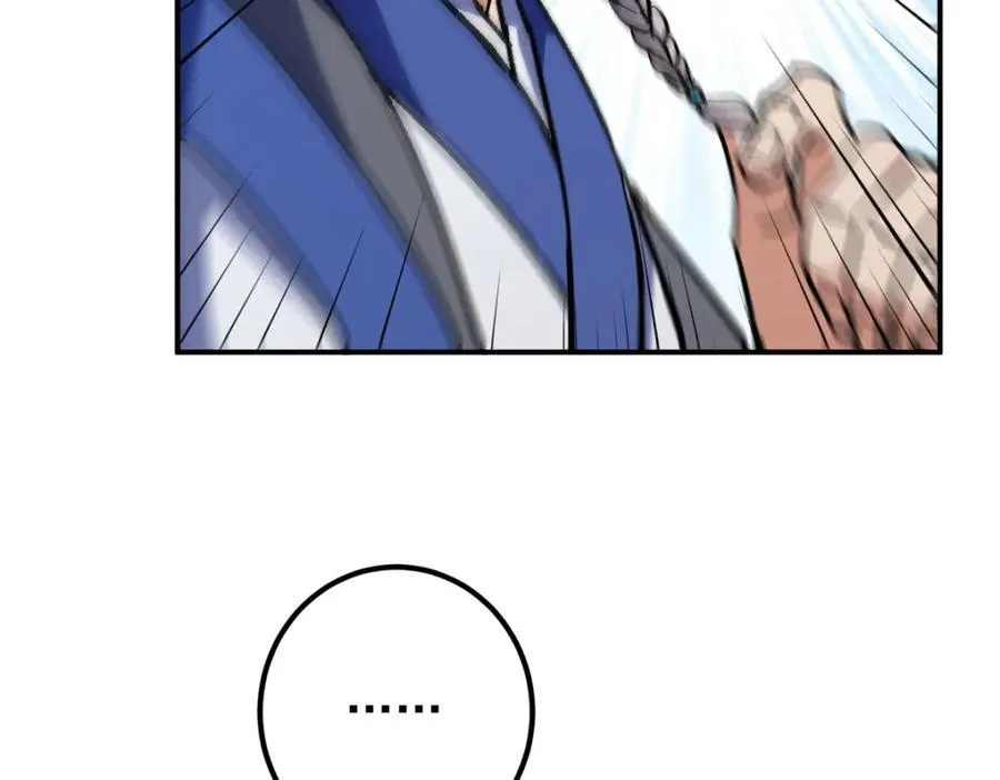 317 大家可要看好了29