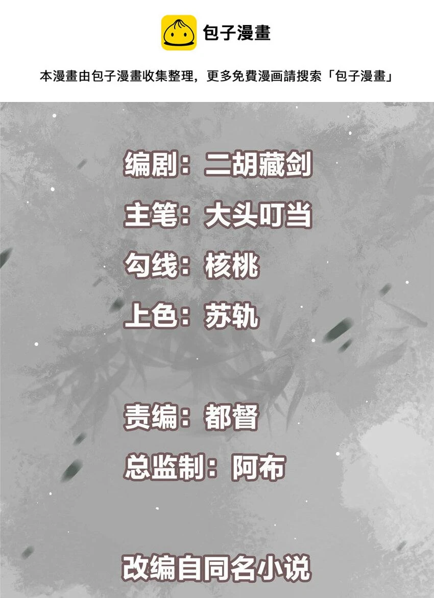 182 那一夜的风情1