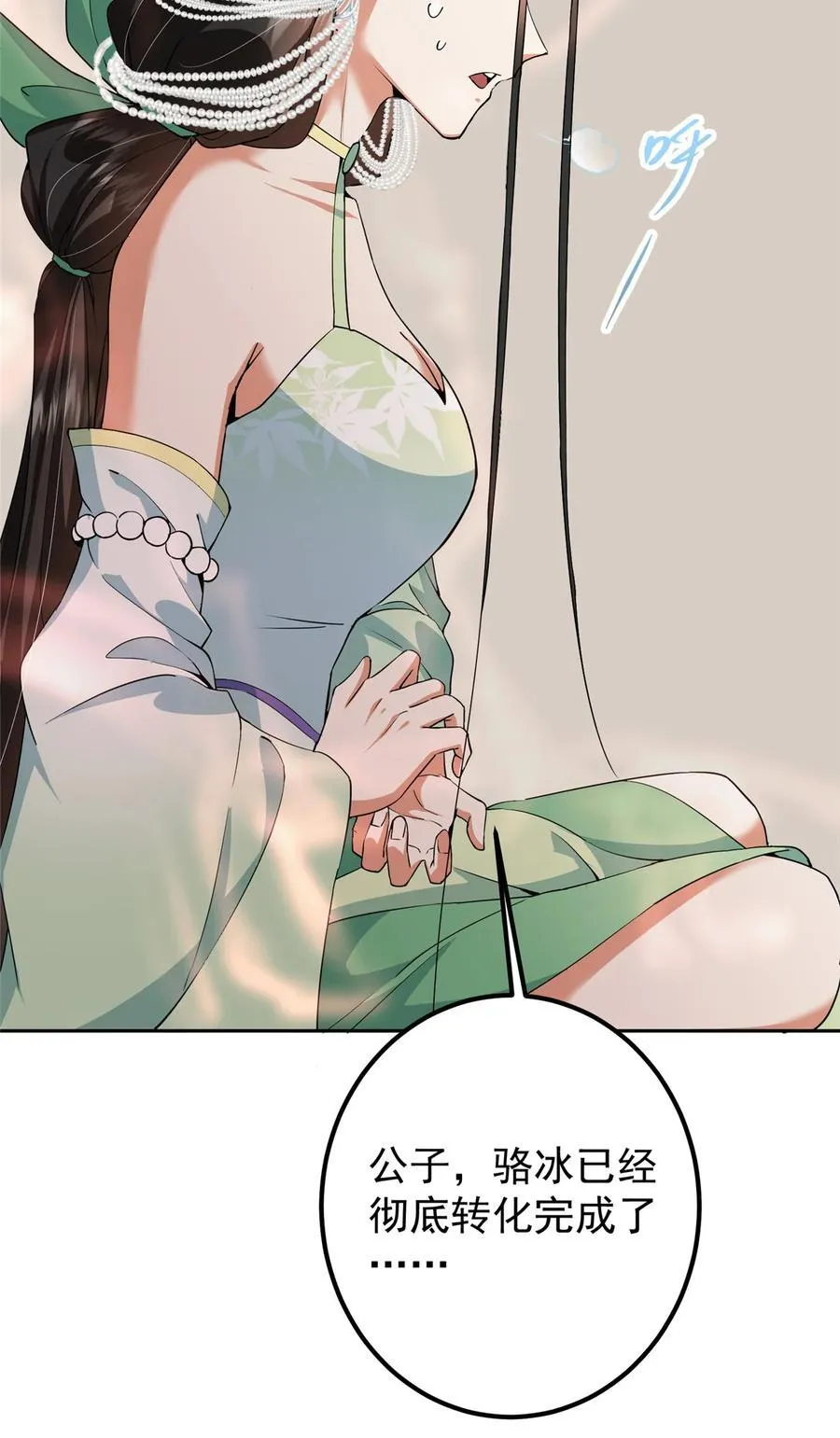 348 好想发泄一下23