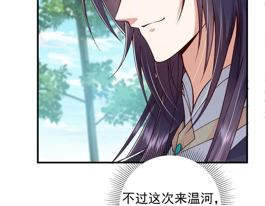 211 我只吃饭不洗碗94