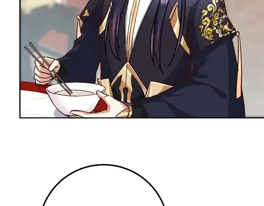 278 圣师居然承认了！115